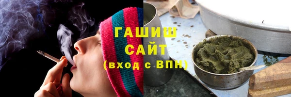 мдма Нефтегорск