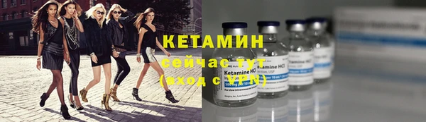 мдма Нефтегорск