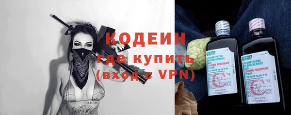 мдма Нефтегорск