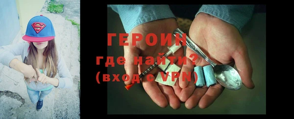 a pvp Нея
