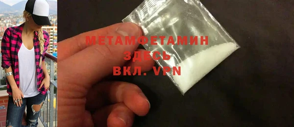 a pvp Нея