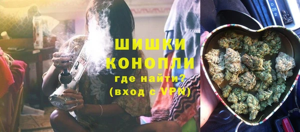 мефедрон мука Нефтекумск