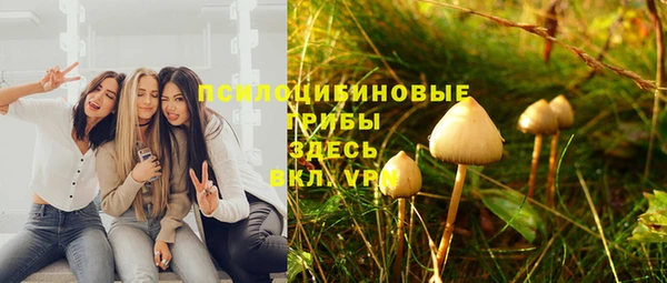 мефедрон мука Нефтекумск