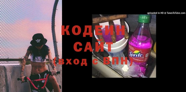 мдма Нефтегорск