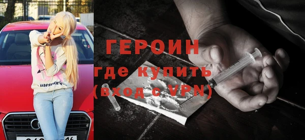 a pvp Нея