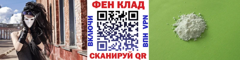 Метамфетамин кристалл  OMG онион  Навашино 